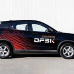 DFSK-500-5K-Black-4