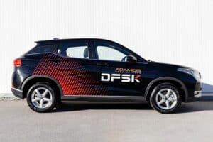 DFSK-500-5K-Black-4
