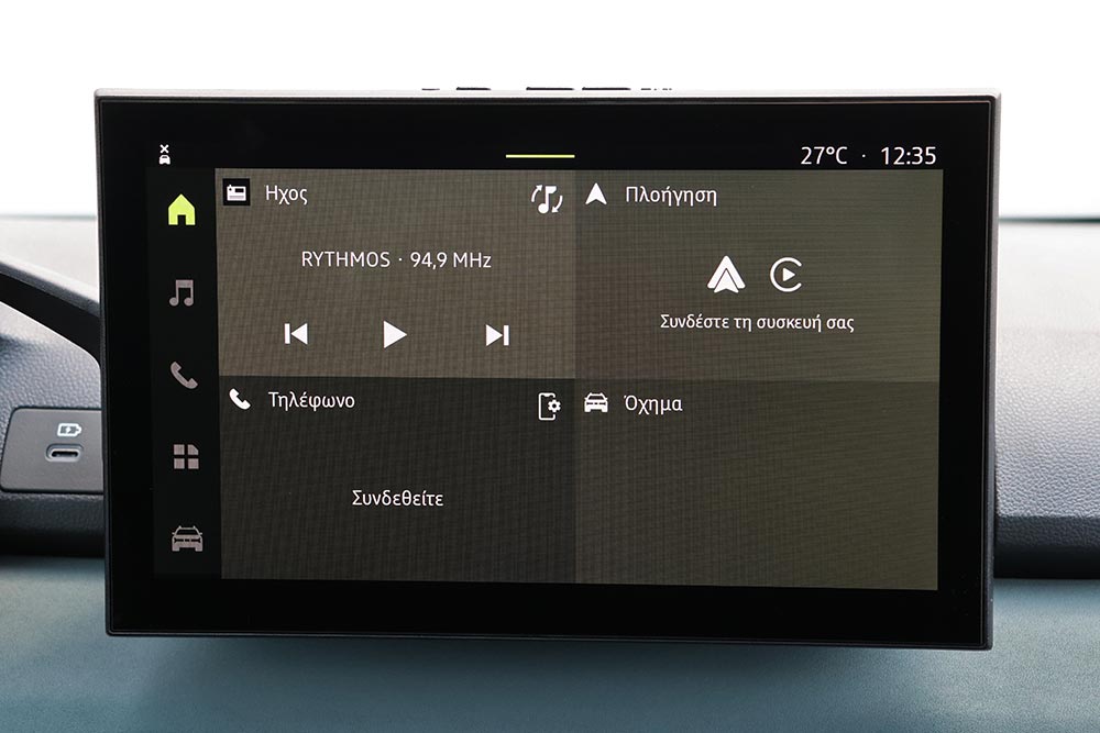 https://cdn.autogreeknews.gr/wp-content/uploads/2026/05/Dacia-Sandero-Stepway-ECO-G-120-interior-12.jpg