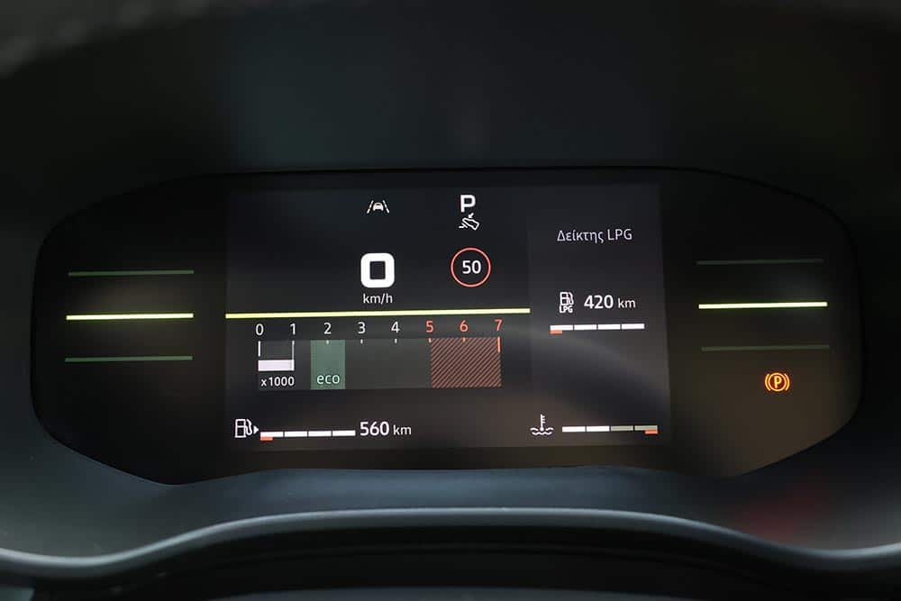 https://cdn.autogreeknews.gr/wp-content/uploads/2026/05/Dacia-Sandero-Stepway-ECO-G-120-interior-17.jpg