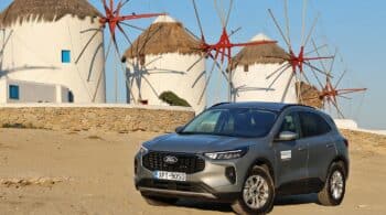 Με ποια νέα Ford γλιτώνεις μέχρι 9.800 ευρώ