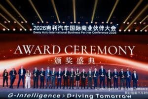 GEO Mobility Awards (2)