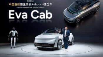 Η Geely παρουσίασε το πρώτο Robotaxi της Κίνας