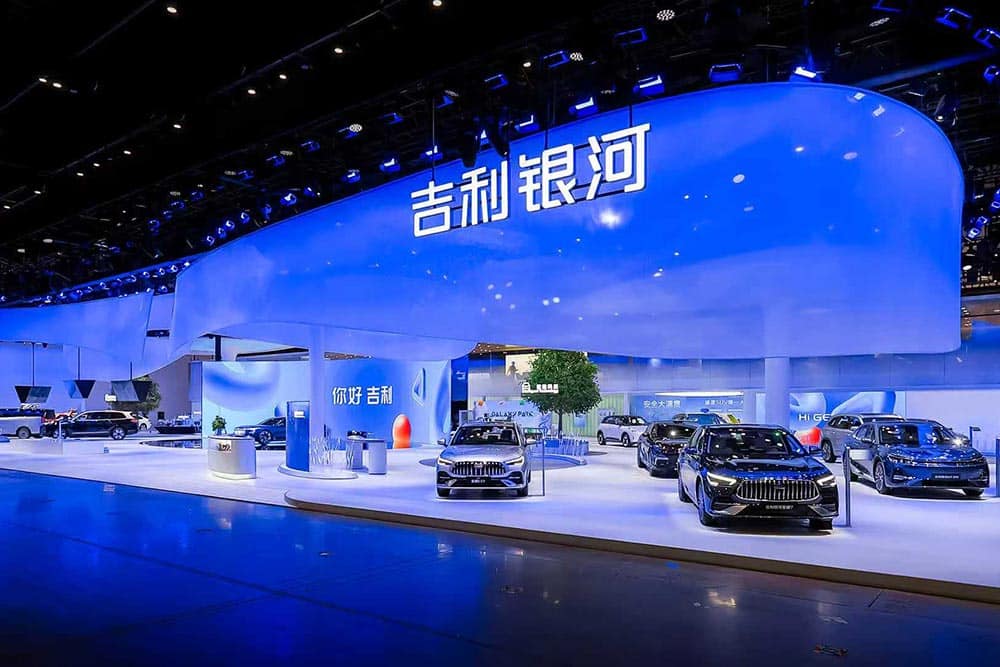 https://cdn.autogreeknews.gr/wp-content/uploads/2026/05/Geely-Auto-China-2026-9.jpg
