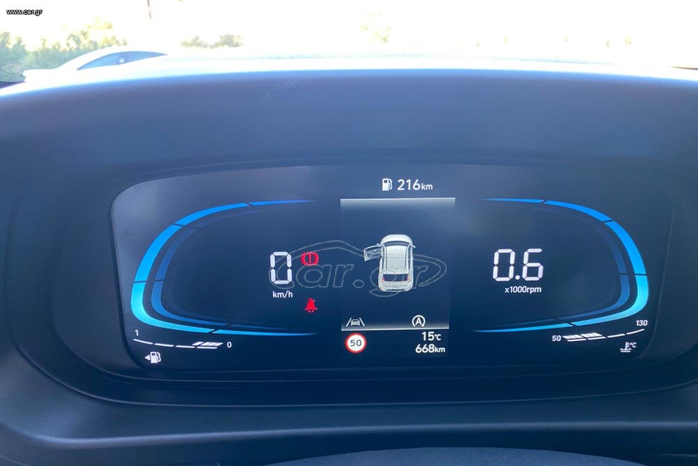 https://cdn.autogreeknews.gr/wp-content/uploads/2026/05/Hyundai-Bayon-2025-6.jpg