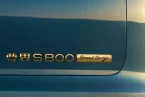 Maextro-S800-Grand-Design-China-5-2048×1153