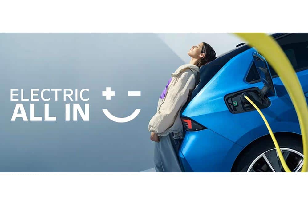 https://cdn.autogreeknews.gr/wp-content/uploads/2026/05/Opel-Electric-ALLIN.jpg
