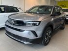 Νέο Opel Mokka με τις... ζελατίνες σε χαμηλή τιμή
