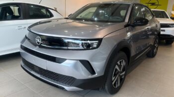 Νέο Opel Mokka με τις... ζελατίνες σε χαμηλή τιμή