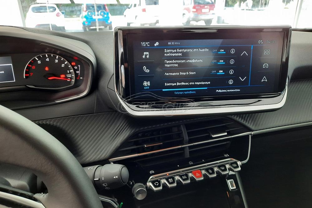https://cdn.autogreeknews.gr/wp-content/uploads/2026/05/Peugeot-2008-2025-12-100hp-STYLE-7.jpg
