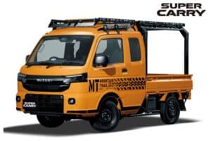 Suzuki-Super-Carry-Special-Edition-X-Limited-with-
