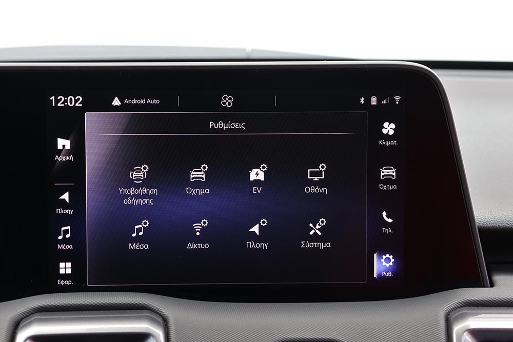 https://cdn.autogreeknews.gr/wp-content/uploads/2026/05/Suzuki-e-Vitara-interior-10.jpg