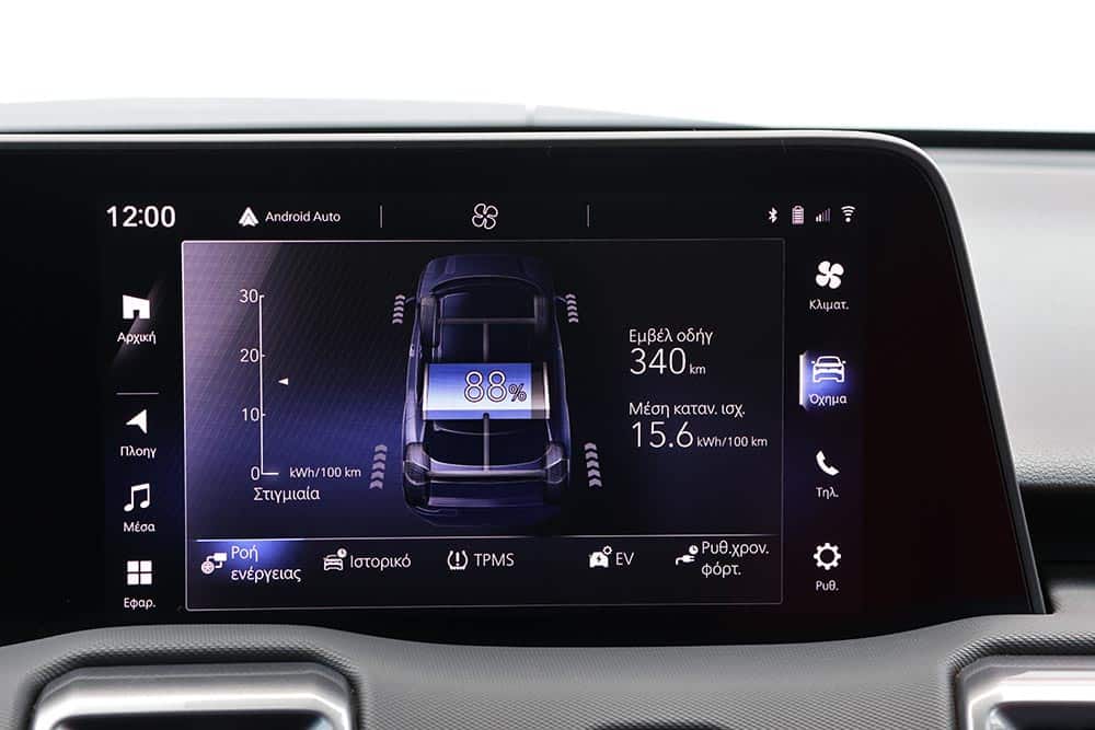 https://cdn.autogreeknews.gr/wp-content/uploads/2026/05/Suzuki-e-Vitara-interior-7.jpg