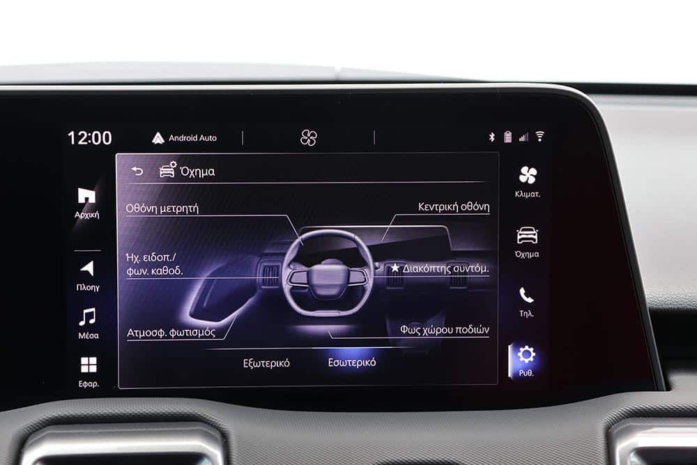 https://cdn.autogreeknews.gr/wp-content/uploads/2026/05/Suzuki-e-Vitara-interior-8.jpg