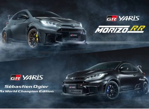 Νέα απόλυτα Toyota GR Yaris Morizo RR & Sebastien Ogier