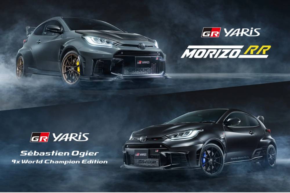 https://cdn.autogreeknews.gr/wp-content/uploads/2026/05/Toyota-GR-Yaris-Morizzo-RR-and-Sebastien-Ogier-9x-.jpg