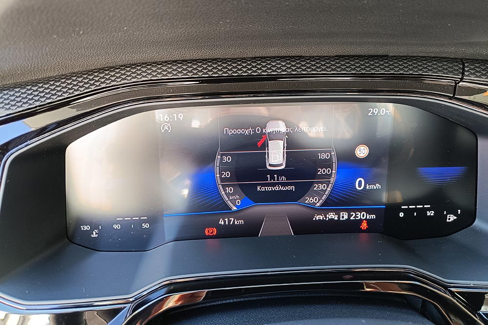 https://cdn.autogreeknews.gr/wp-content/uploads/2026/05/VW-Polo-2025-8.jpg