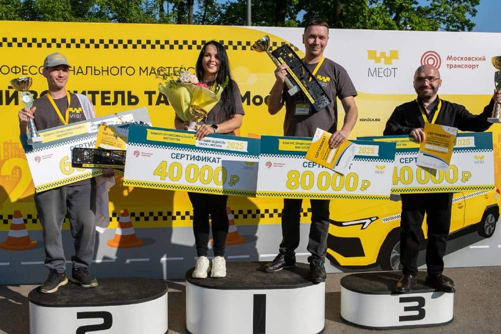 https://cdn.autogreeknews.gr/wp-content/uploads/2026/05/best-taxi-driver-russia-05.jpg