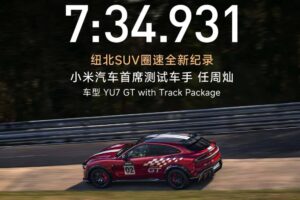 xiaomi-yu7-gt-breaks-suv-nurburgring-record