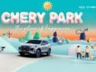 Ανοιχτή γιορτή Chery Park στις 20-21 Ιουνίου