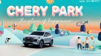 Ανοιχτή γιορτή Chery Park στις 20-21 Ιουνίου
