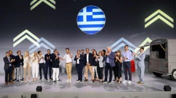 Πανευρωπαϊκή διάκριση του Ομίλου Συγγελίδη και της Citroen Ελλάδας