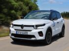 Τα πήρες όλα κι έφυγες σε 48 ώρες με το νέο Citroen C3