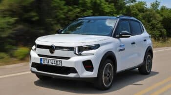 Νέο Citroen C3 σε τιμές... πρόκληση