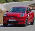 Πολύ... ανοιχτοχέρα η Ford με τόσο μεγάλες προσφορές