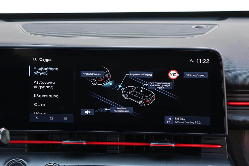 https://cdn.autogreeknews.gr/wp-content/uploads/2026/06/Hyundai-Kona-Electric-MY26-N-Line-interior-11.jpg