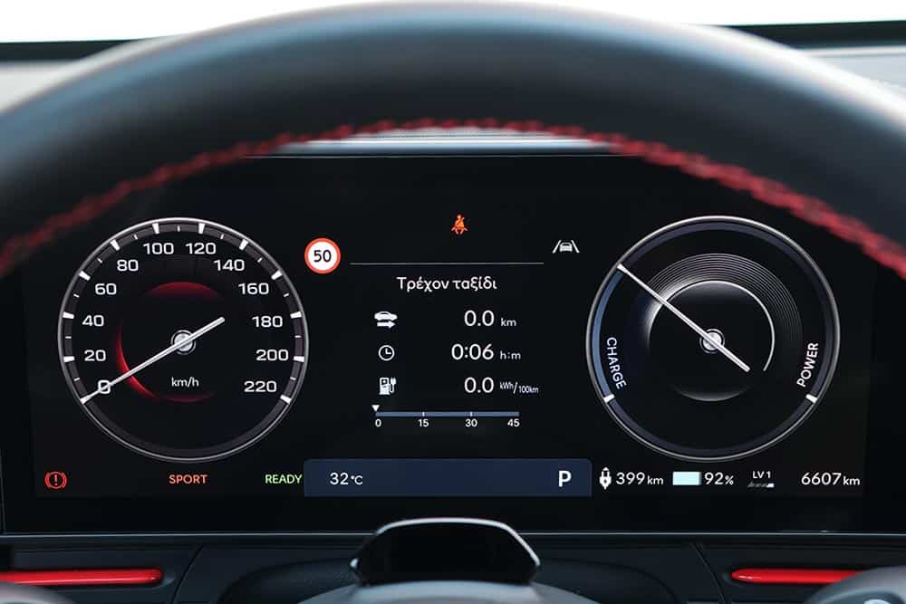 https://cdn.autogreeknews.gr/wp-content/uploads/2026/06/Hyundai-Kona-Electric-MY26-N-Line-interior-17.jpg