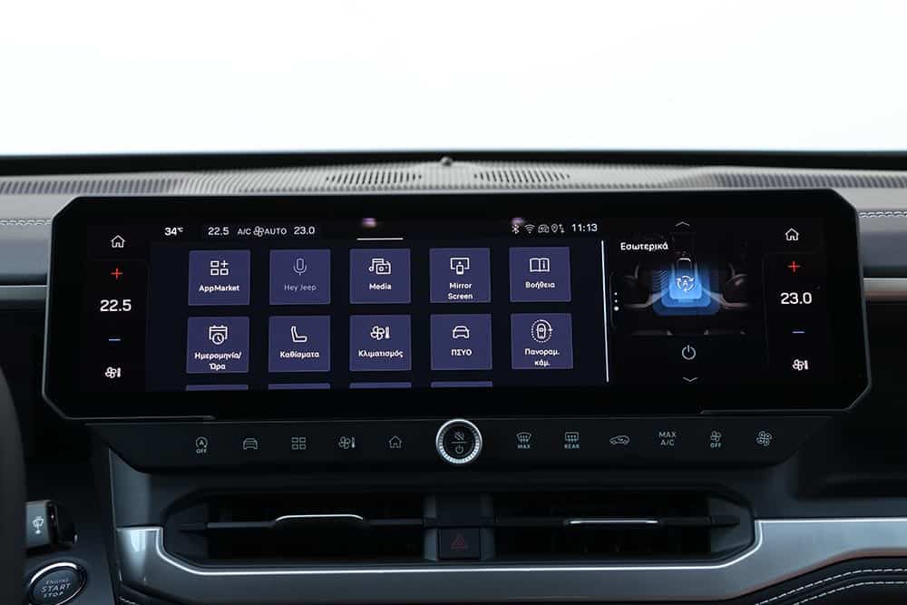 https://cdn.autogreeknews.gr/wp-content/uploads/2026/06/Jeep-Compass-e–Hybrid-145-interior-13.jpg