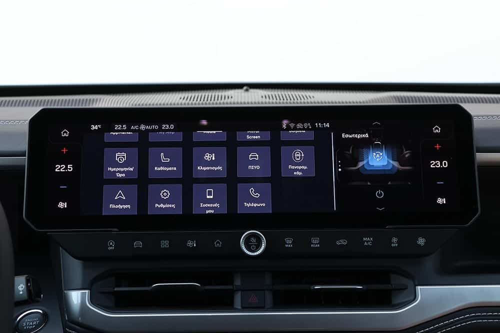 https://cdn.autogreeknews.gr/wp-content/uploads/2026/06/Jeep-Compass-e–Hybrid-145-interior-14.jpg