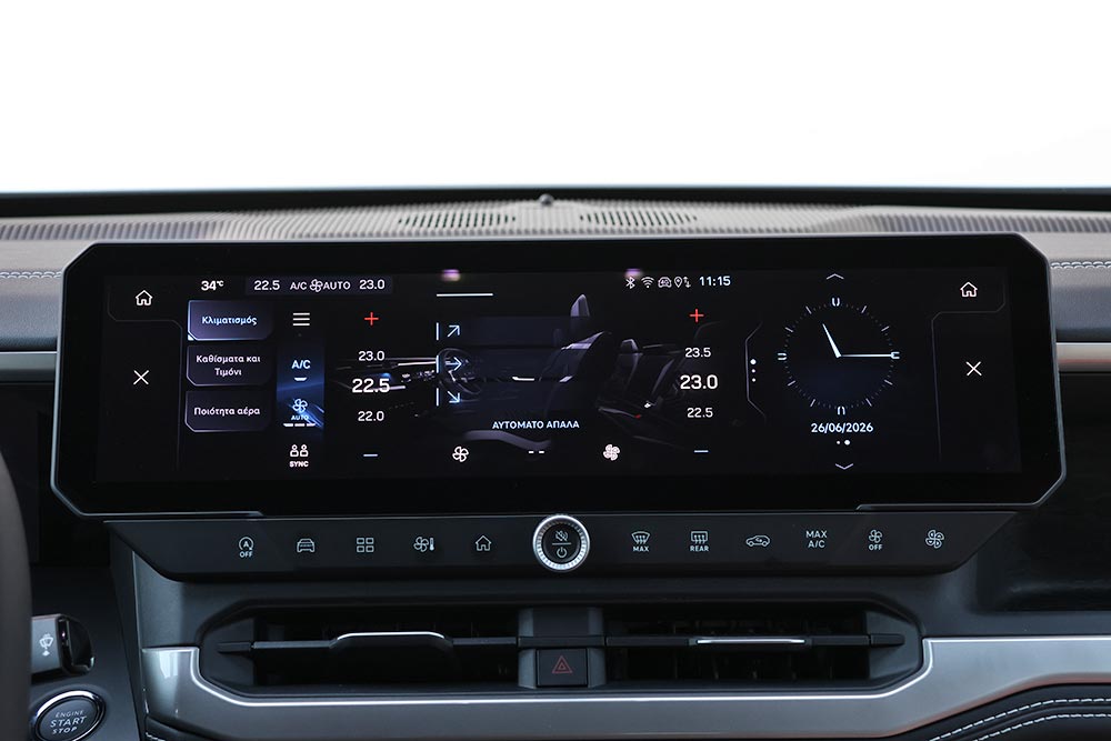 https://cdn.autogreeknews.gr/wp-content/uploads/2026/06/Jeep-Compass-e–Hybrid-145-interior-15.jpg