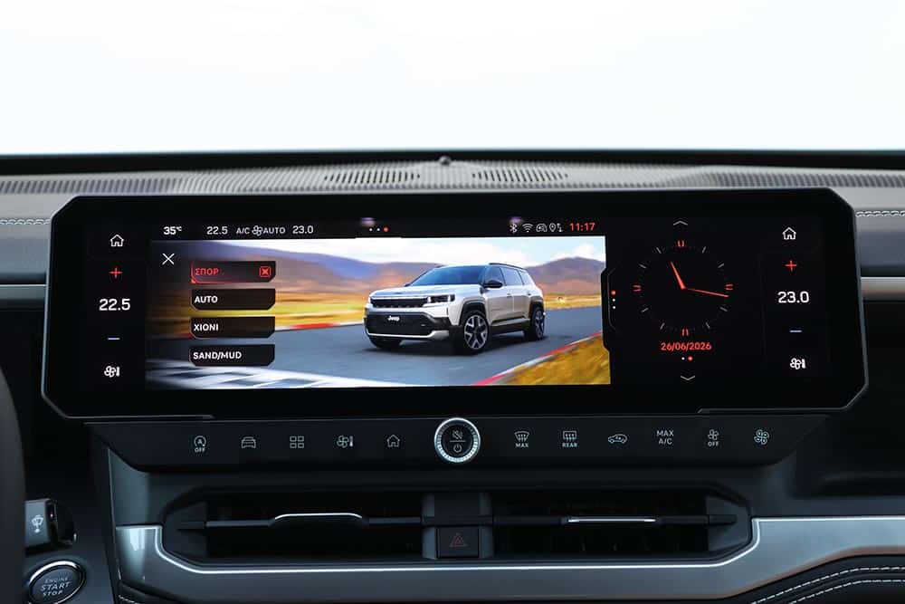 https://cdn.autogreeknews.gr/wp-content/uploads/2026/06/Jeep-Compass-e–Hybrid-145-interior-16.jpg