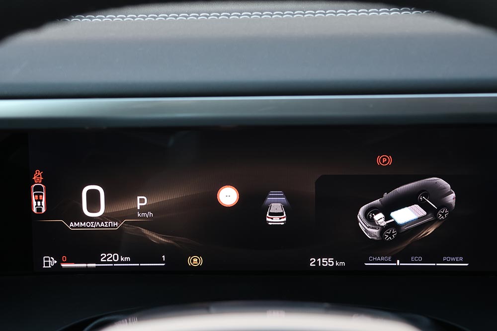 https://cdn.autogreeknews.gr/wp-content/uploads/2026/06/Jeep-Compass-e–Hybrid-145-interior-18.jpg