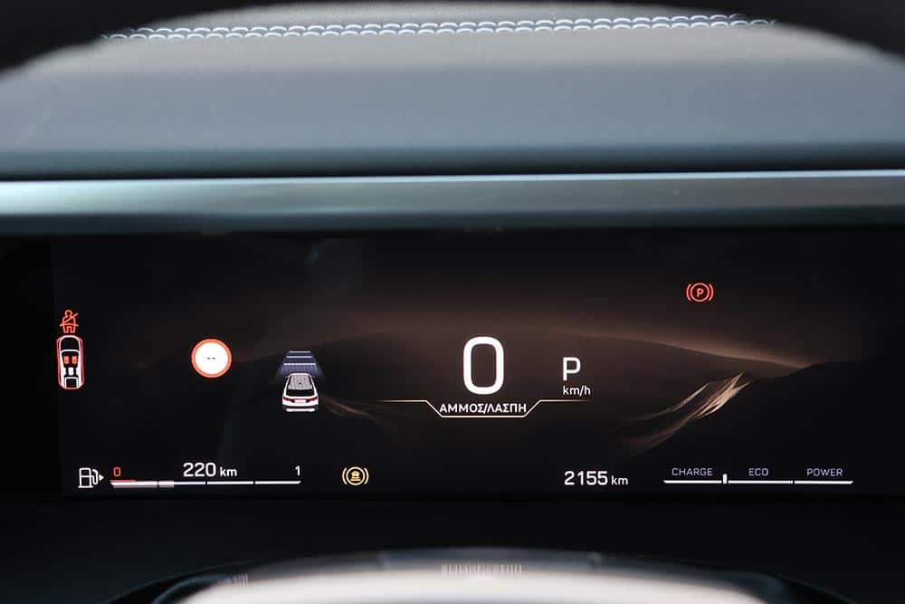 https://cdn.autogreeknews.gr/wp-content/uploads/2026/06/Jeep-Compass-e–Hybrid-145-interior-19.jpg