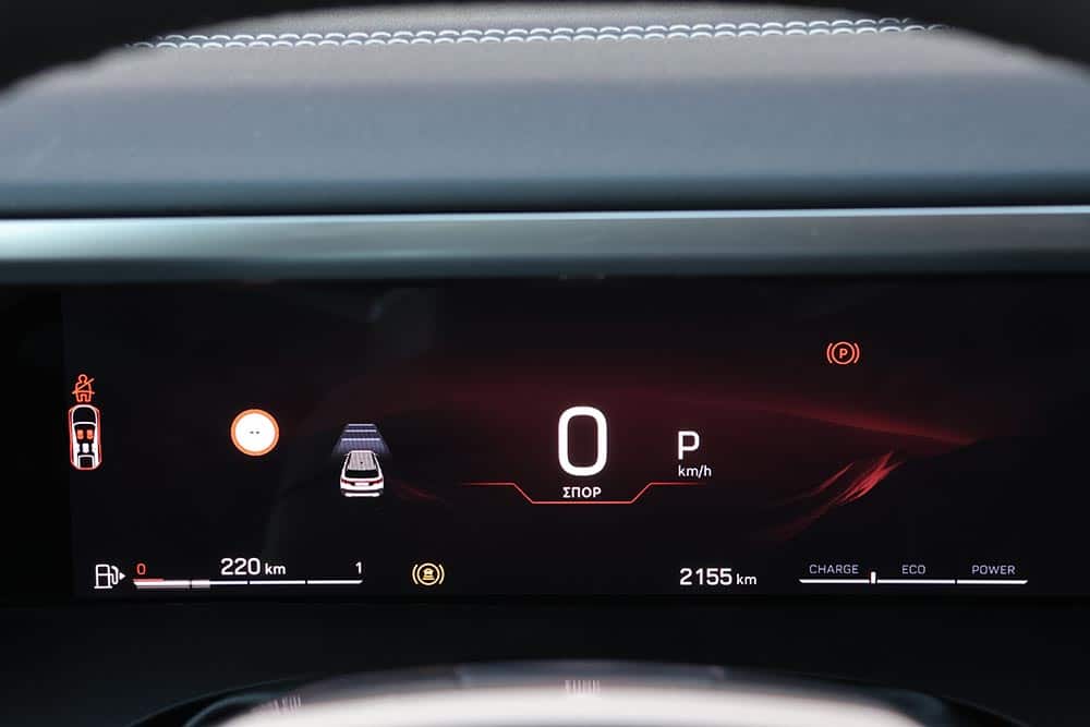 https://cdn.autogreeknews.gr/wp-content/uploads/2026/06/Jeep-Compass-e–Hybrid-145-interior-21.jpg