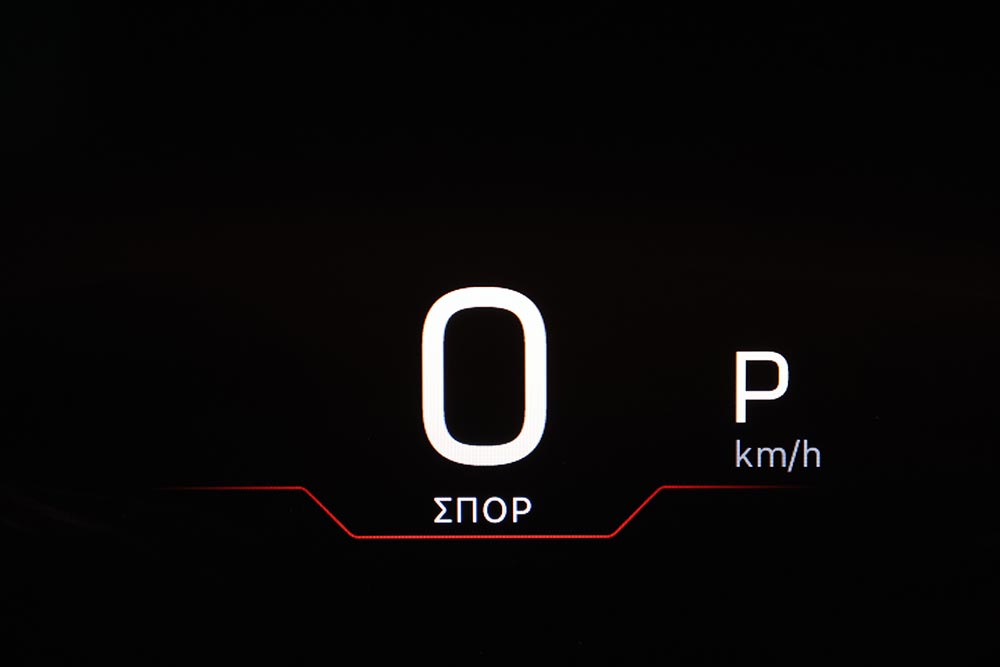 https://cdn.autogreeknews.gr/wp-content/uploads/2026/06/Jeep-Compass-e–Hybrid-145-interior-23.jpg