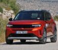 Δε χάνεις τέτοιες προσφορές Opel μέχρι τέλος Ιουνίου