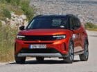 Δε χάνεις τέτοιες προσφορές Opel μέχρι τέλος Ιουνίου