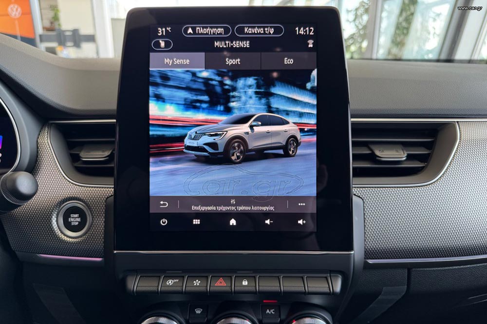 https://cdn.autogreeknews.gr/wp-content/uploads/2026/06/Renault-Arkana-2026-12.jpg