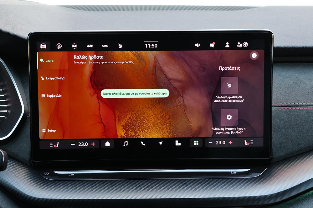 https://cdn.autogreeknews.gr/wp-content/uploads/2026/06/Skoda-Octavia-Grand-Coupe-RS-2.0-TSI-265PS-DSG7-interior-12.jpg