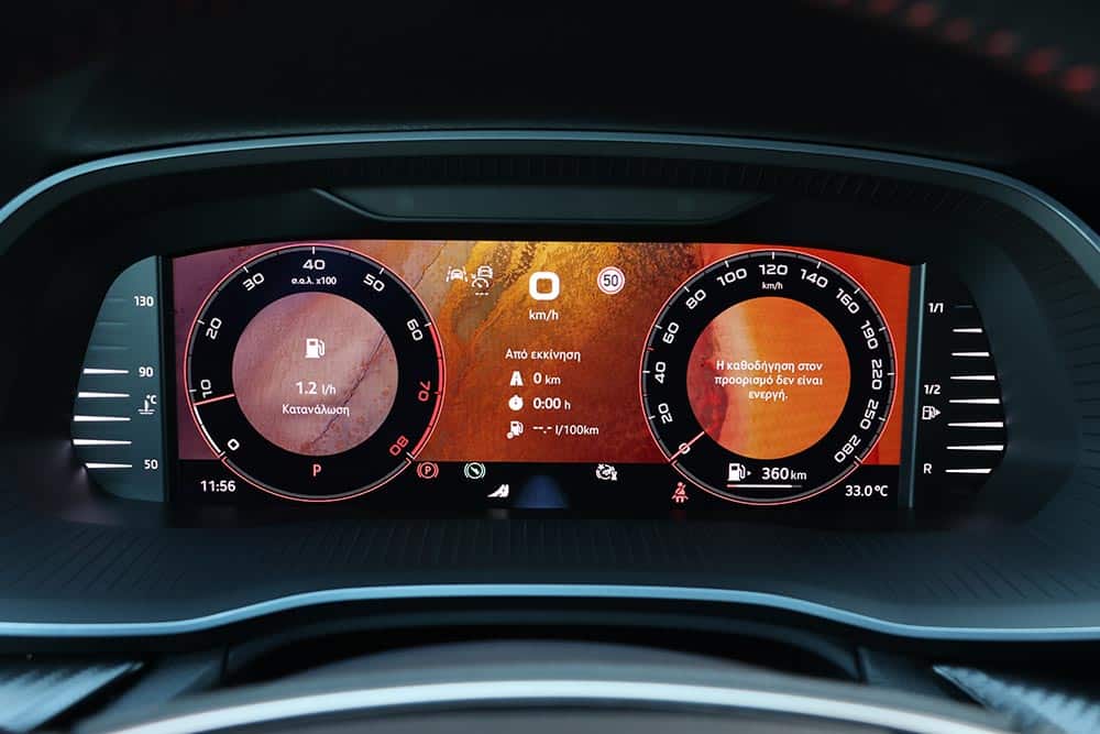 https://cdn.autogreeknews.gr/wp-content/uploads/2026/06/Skoda-Octavia-Grand-Coupe-RS-2.0-TSI-265PS-DSG7-interior-14.jpg