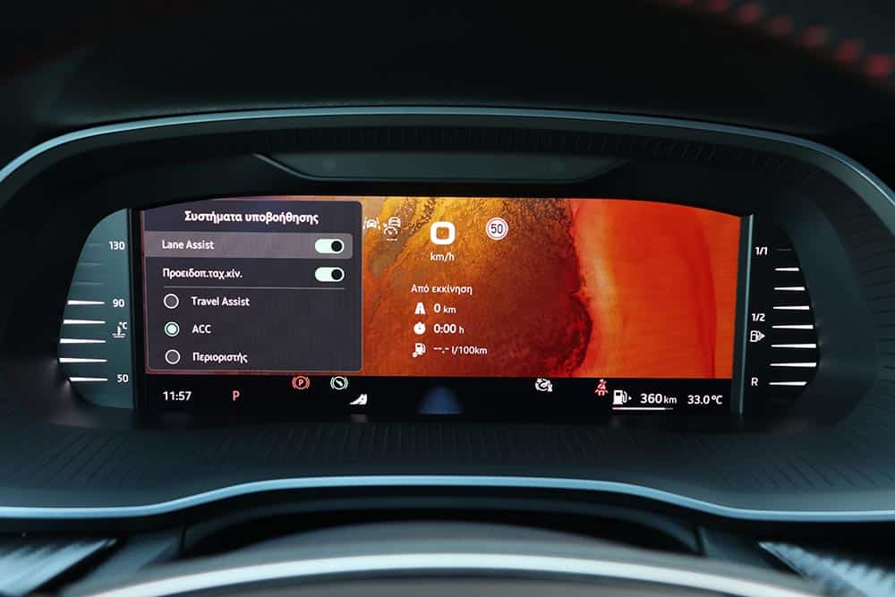 https://cdn.autogreeknews.gr/wp-content/uploads/2026/06/Skoda-Octavia-Grand-Coupe-RS-2.0-TSI-265PS-DSG7-interior-16.jpg