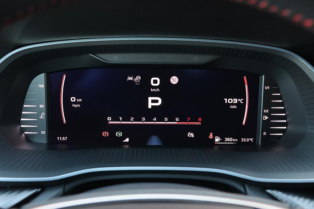 https://cdn.autogreeknews.gr/wp-content/uploads/2026/06/Skoda-Octavia-Grand-Coupe-RS-2.0-TSI-265PS-DSG7-interior-18.jpg