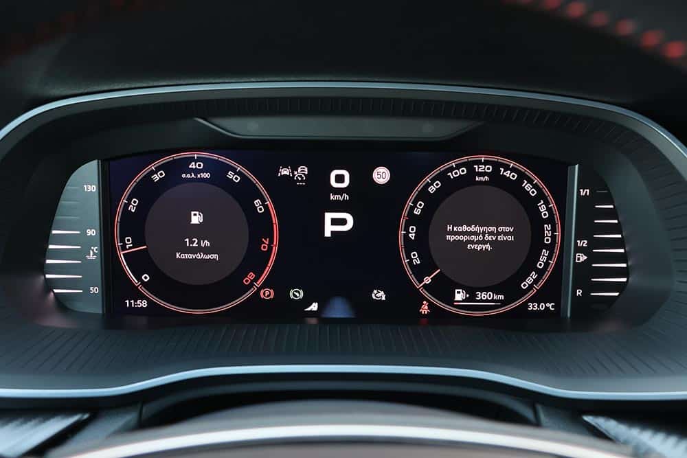 https://cdn.autogreeknews.gr/wp-content/uploads/2026/06/Skoda-Octavia-Grand-Coupe-RS-2.0-TSI-265PS-DSG7-interior-19.jpg