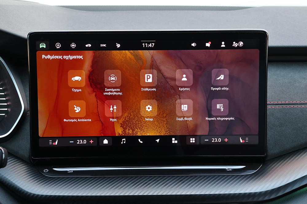 https://cdn.autogreeknews.gr/wp-content/uploads/2026/06/Skoda-Octavia-Grand-Coupe-RS-2.0-TSI-265PS-DSG7-interior-8.jpg