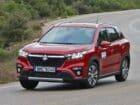 Με ανεπανάληπτη τιμή και εγγύηση το νέο Suzuki S-Cross