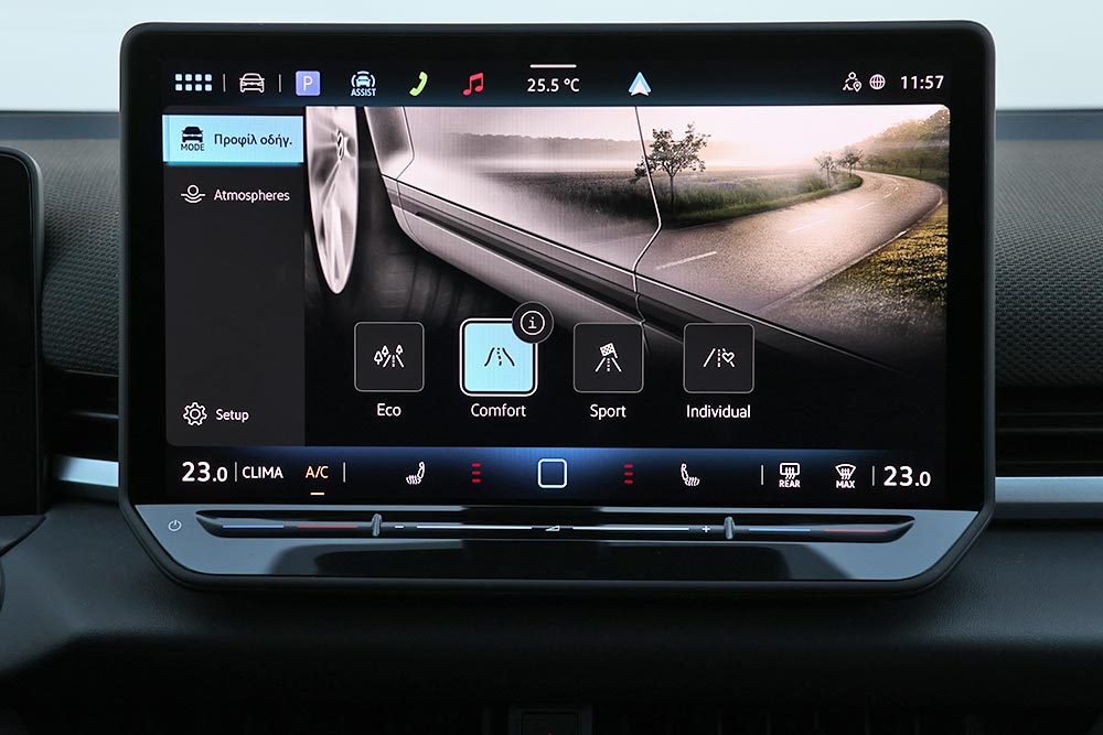 https://cdn.autogreeknews.gr/wp-content/uploads/2026/06/VW-T-Roc-2026-interior-10.jpg
